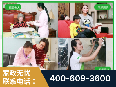 汨罗-企业展示图