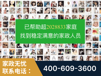 汨罗-企业展示图